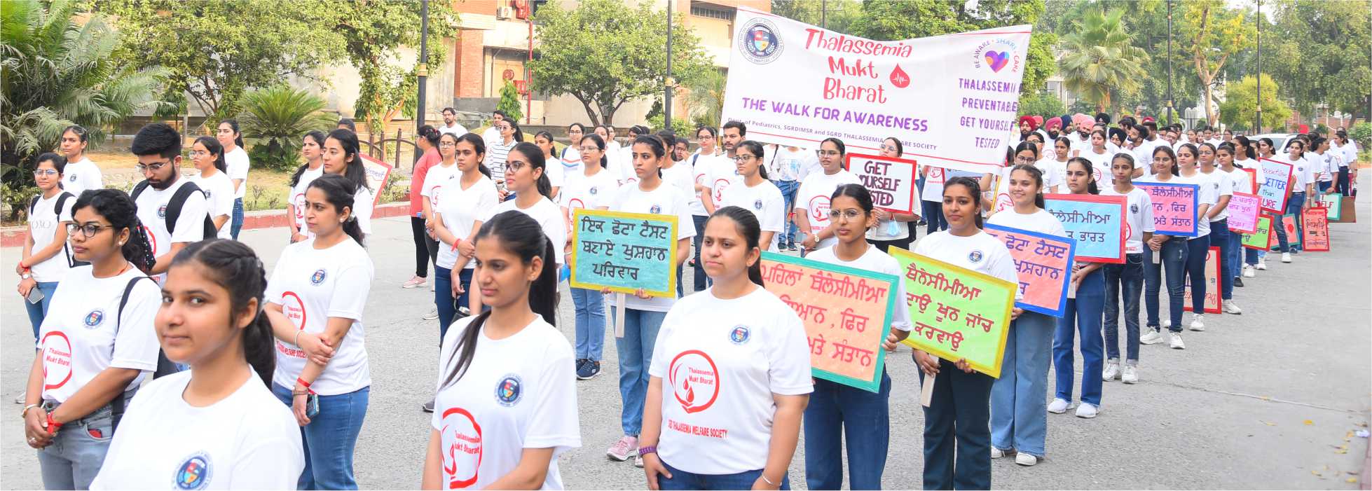 galimgs/Thalassemia Mukt Bharat Program Started/P - 6.jpg